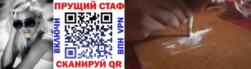 APVP Талдом
