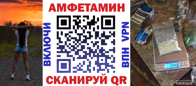 даркнет какой сайт  что такое   Талдом  Амфетамин Premium  omg как зайти 