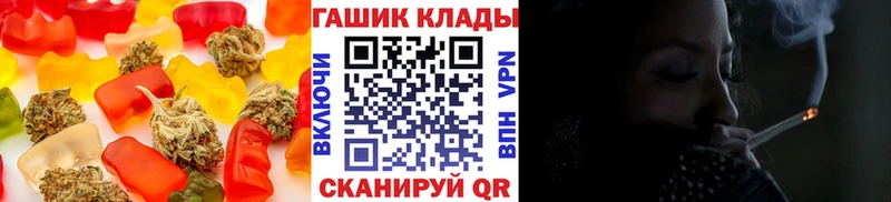 Еда ТГК конопля  хочу   ссылка на мегу tor  Талдом 