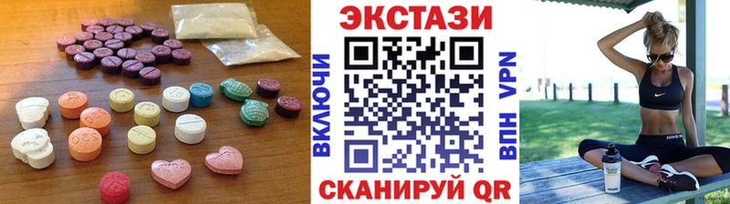 сколько стоит  Талдом  ЭКСТАЗИ Punisher 