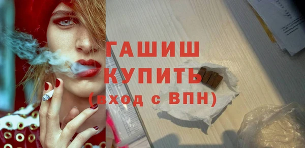 прущие крисы Аркадак