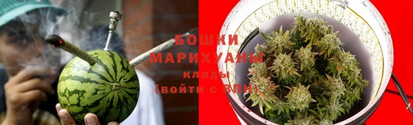 COCAINE Арсеньев