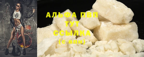 Альфа ПВП Покров