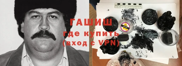прущая мука Алзамай