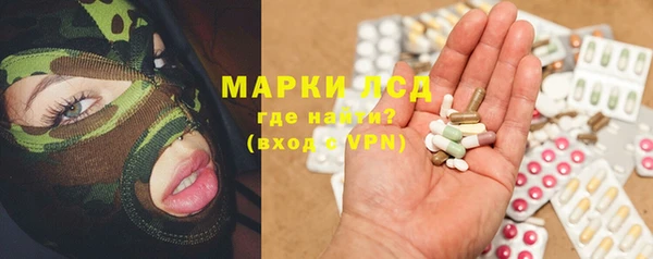 ECSTASY Алексеевка