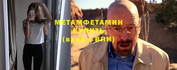 прущие крисы Аркадак