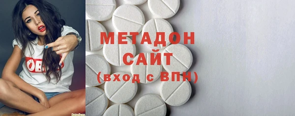 ECSTASY Алексеевка