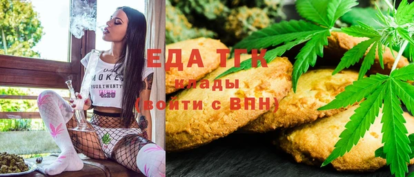 ECSTASY Алексеевка