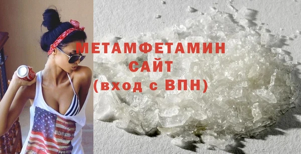 гашишное масло Абдулино