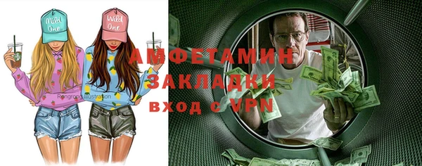 ECSTASY Алексеевка