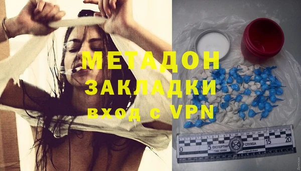 винт Покровск