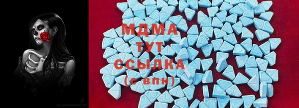 ECSTASY Алексеевка
