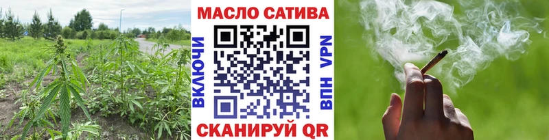 Дистиллят ТГК жижа  Талдом 