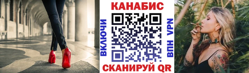 Канабис OG Kush  Талдом 